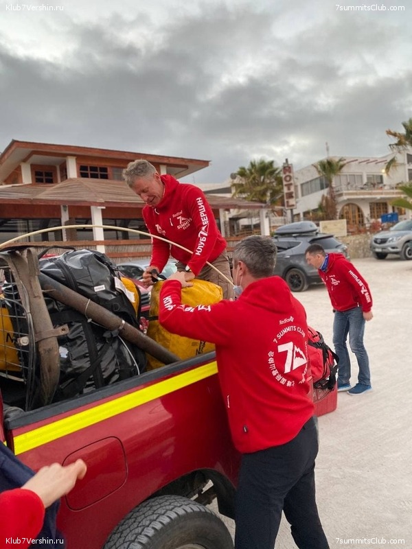 ���� ���� ������ ������� 2021. ����� ���������, ���� 44