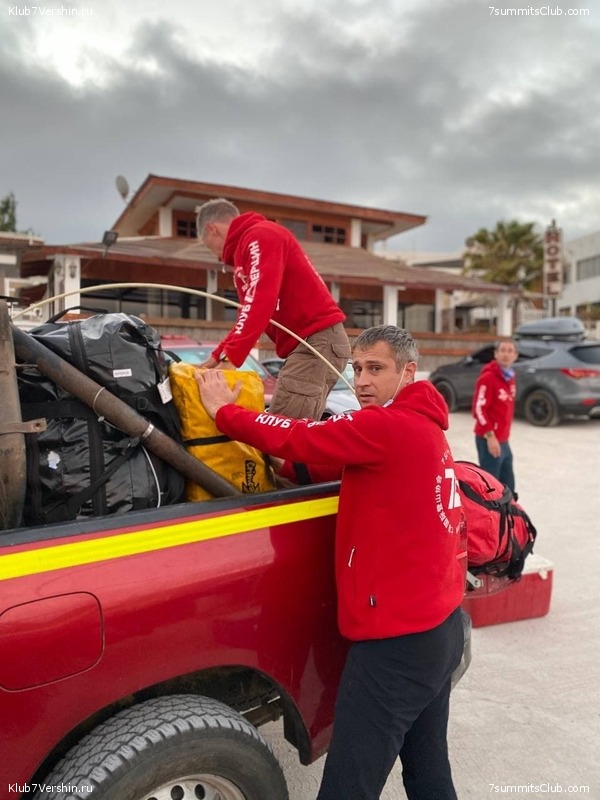 ���� ���� ������ ������� 2021. ����� ���������, ���� 45