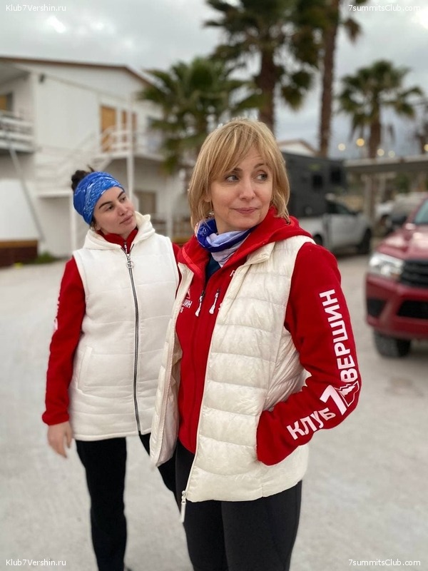 ���� ���� ������ ������� 2021. ����� ���������, ���� 46