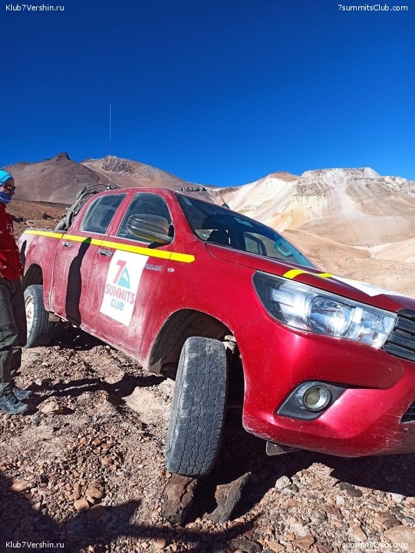 ���� ���� ������ ������� 2021. ����� ���������, ���� 47