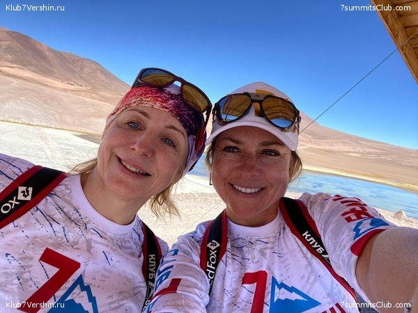 ���� ���� ������ ������� 2021. ����� ���������, ���� 25