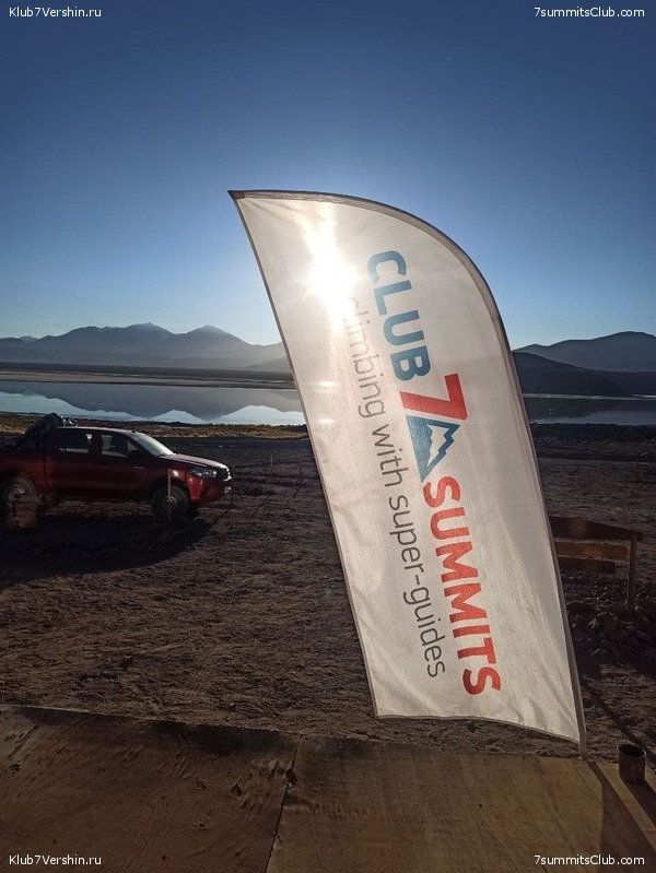 ���� ���� ������ ������� 2021. ����� ���������, ���� 51