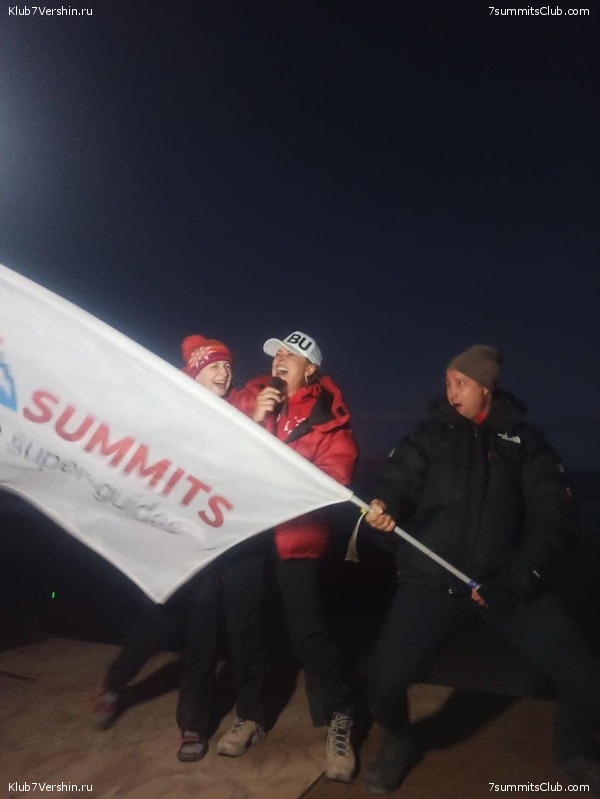 ���� ���� ������ ������� 2021. ����� ���������, ���� 53