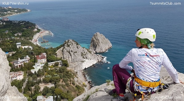 �������� ���� � �����, ���� 31