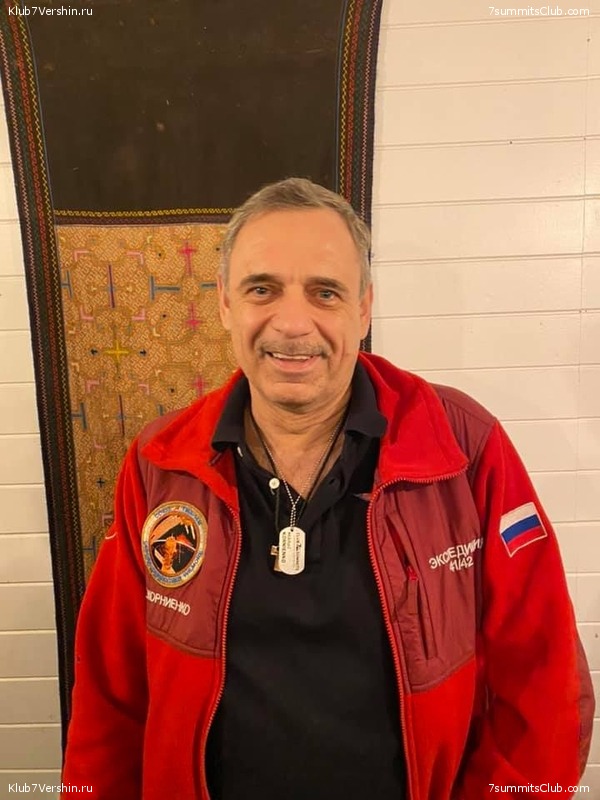 ���� ���� ������. ������ 2021. ������ ������, ���� 242