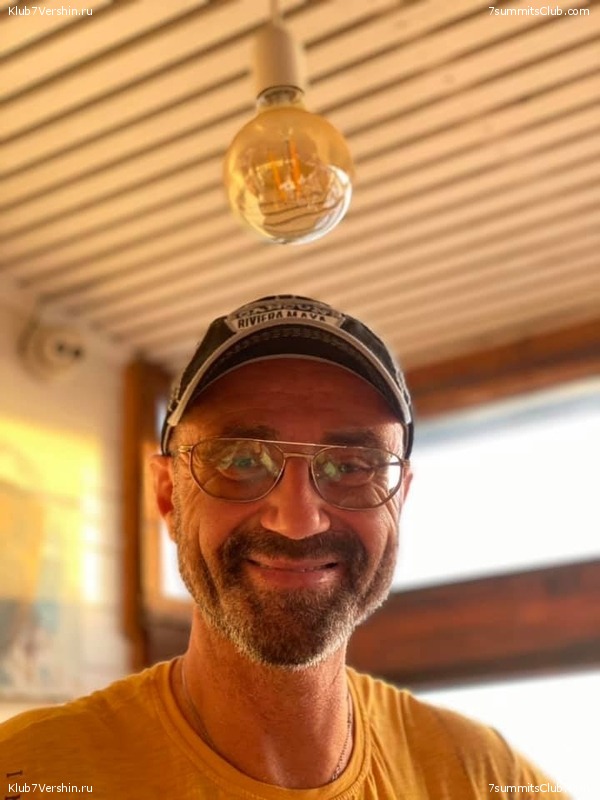 ���� ���� ������. ������ 2021. ������ ������, ���� 243