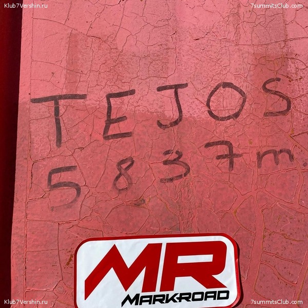 ���� ���� ������. ������ 2021. ������ ������, ���� 185