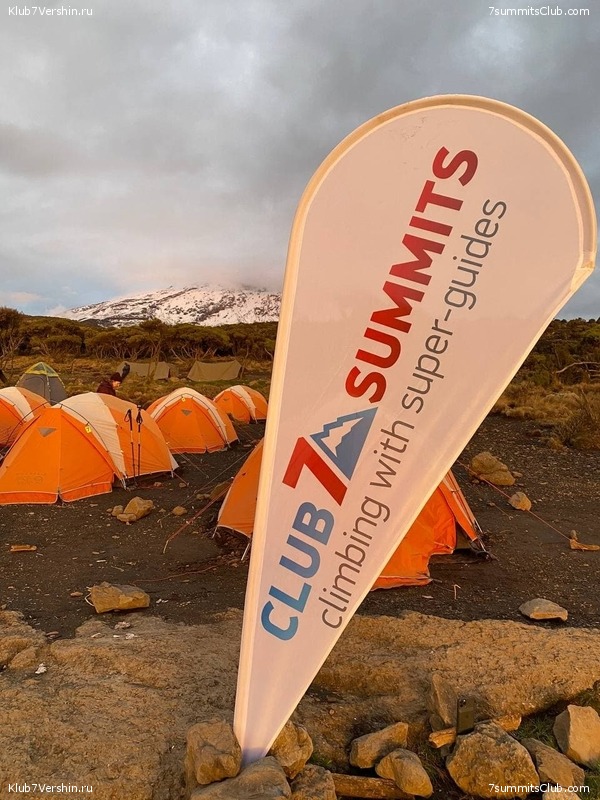 ������������ 2021.  �������, ���� 61