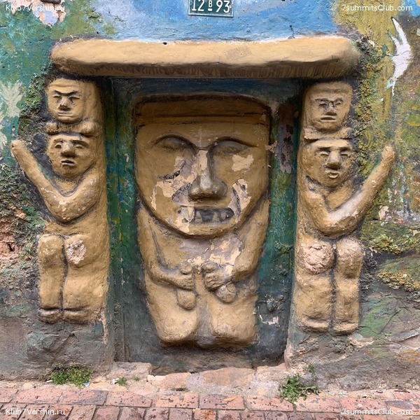 �������� 2021. ������� ���������, ���� 80