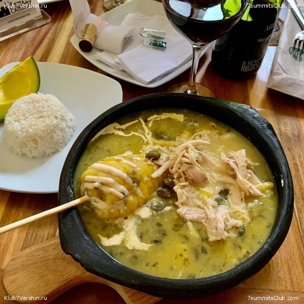 �������� 2021. ������� ���������, ���� 48