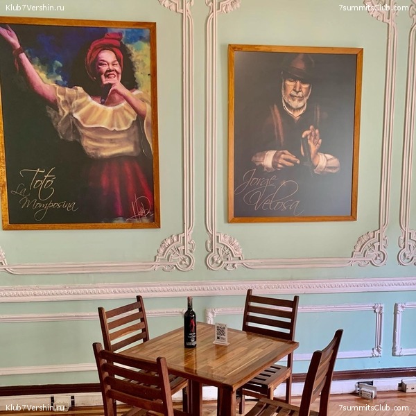 �������� 2021. ������� ���������, ���� 82