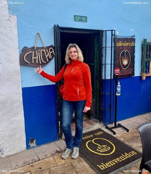 �������� 2021. ������� ���������, ���� 107