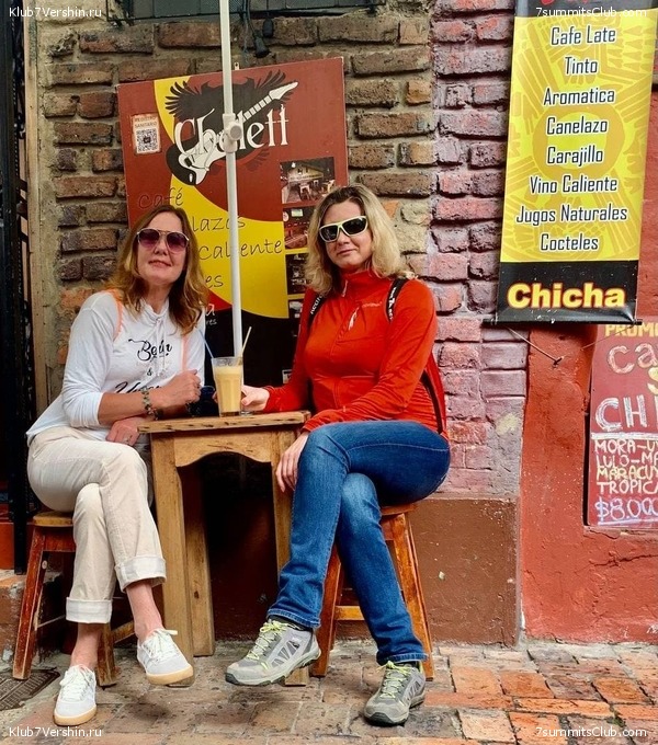 �������� 2021. ������� ���������, ���� 106