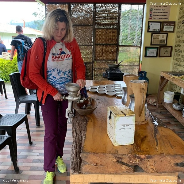 �������� 2021. ������� ���������, ���� 84