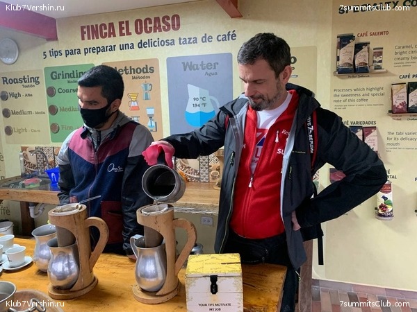 �������� 2021. ������� ���������, ���� 29