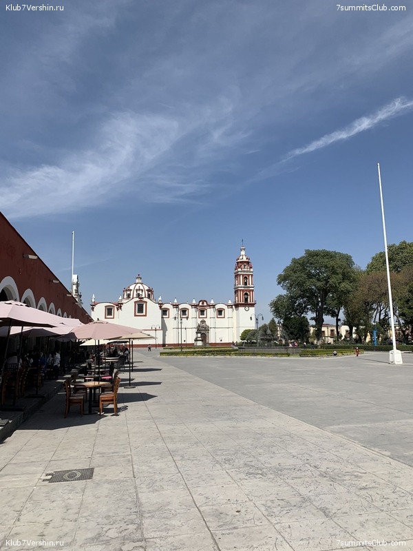 �������. ������� 2021 ����. �. ���������, ���� 29