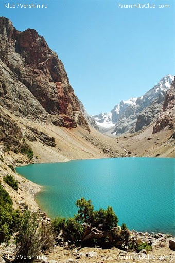 ����?, ���� 3