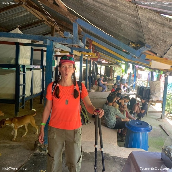 �������� 2021. ������� ���������, ���� 62