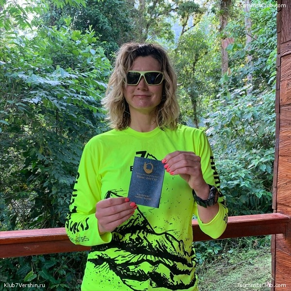 �������� 2021. ������� ���������, ���� 77