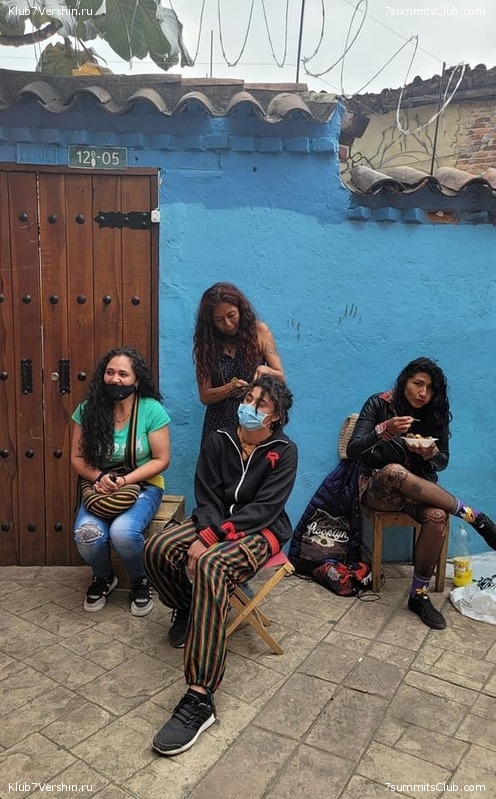 �������� 2021. ���������� ���� ���������, ���� 95