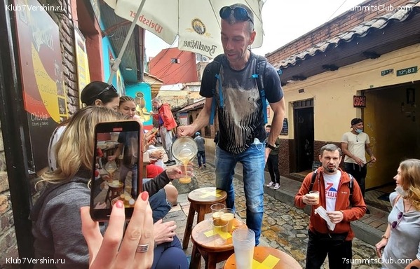 �������� 2021. ���������� ���� ���������, ���� 84