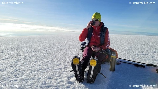 �������� 2021. ���������� ���� ���������, ���� 31