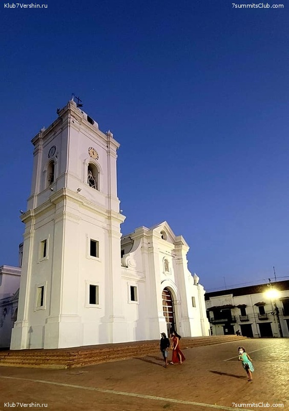 �������� 2021. ���������� ���� ���������, ���� 93