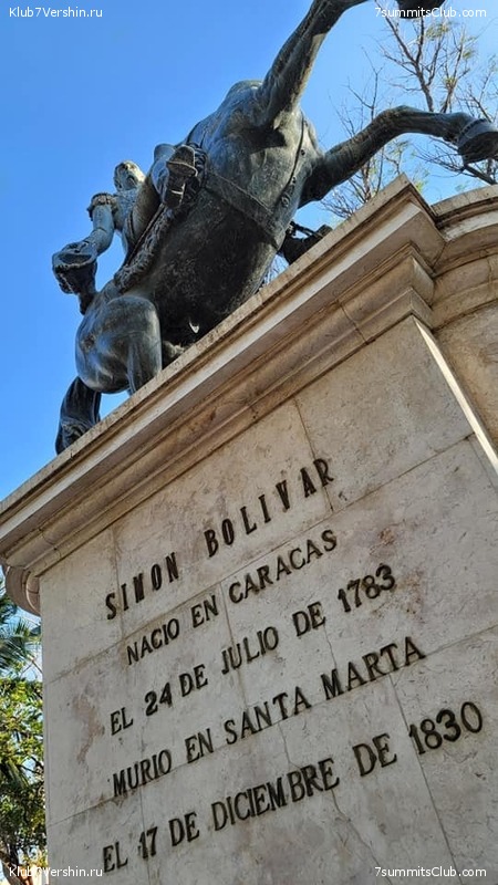 �������� 2021. ���������� ���� ���������, ���� 98