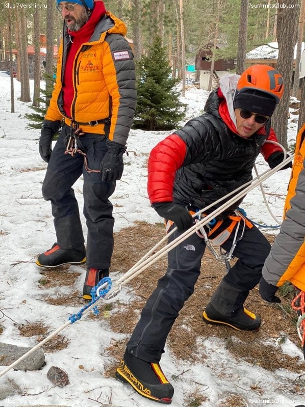 ����� ���������� � ��������, ������, ���������� - 1 -� ������, ���� 248