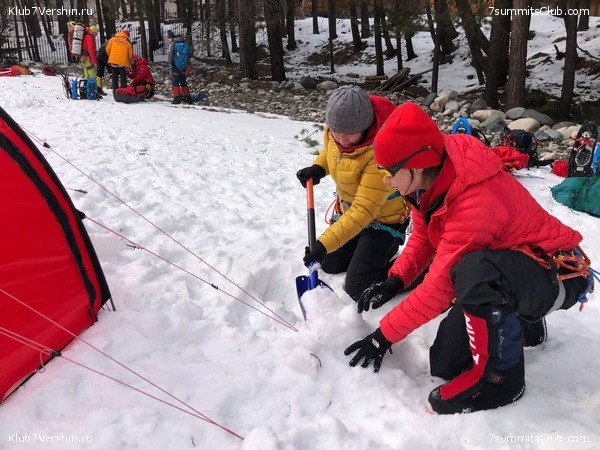 ����� ���������� � ��������, ������, ���������� - 1 -� ������, ���� 83