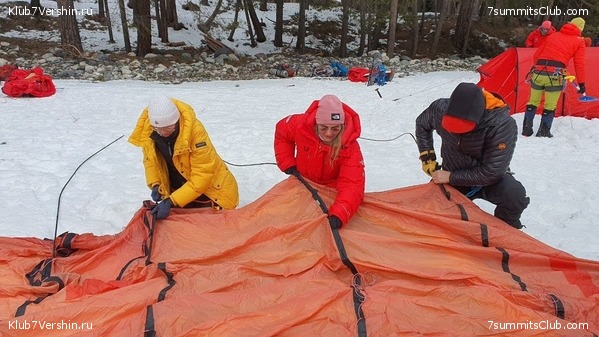 ����� ���������� � ��������, ������, ���������� - 1 -� ������, ���� 14