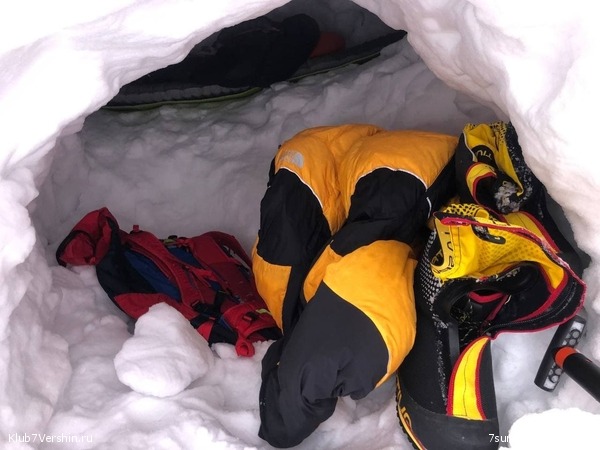 ����� ���������� � ��������, ������, ���������� - 1 -� ������, ���� 138