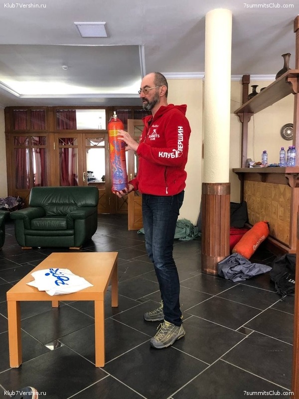 ����� ���������� � ��������, ������, ���������� - 1 -� ������, ���� 226