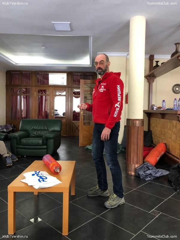 ����� ���������� � ��������, ������, ���������� - 1 -� ������, ���� 228