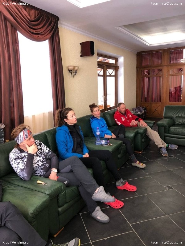 ����� ���������� � ��������, ������, ���������� - 1 -� ������, ���� 229