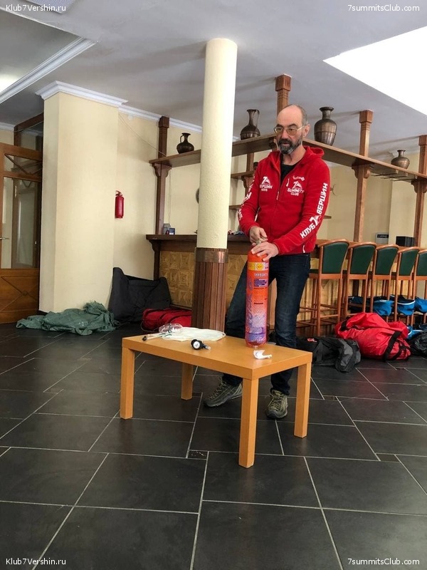 ����� ���������� � ��������, ������, ���������� - 1 -� ������, ���� 230