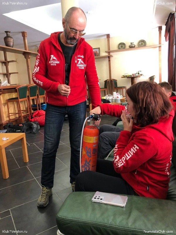 ����� ���������� � ��������, ������, ���������� - 1 -� ������, ���� 234