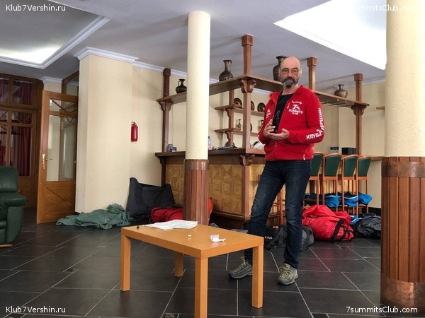 ����� ���������� � ��������, ������, ���������� - 1 -� ������, ���� 175