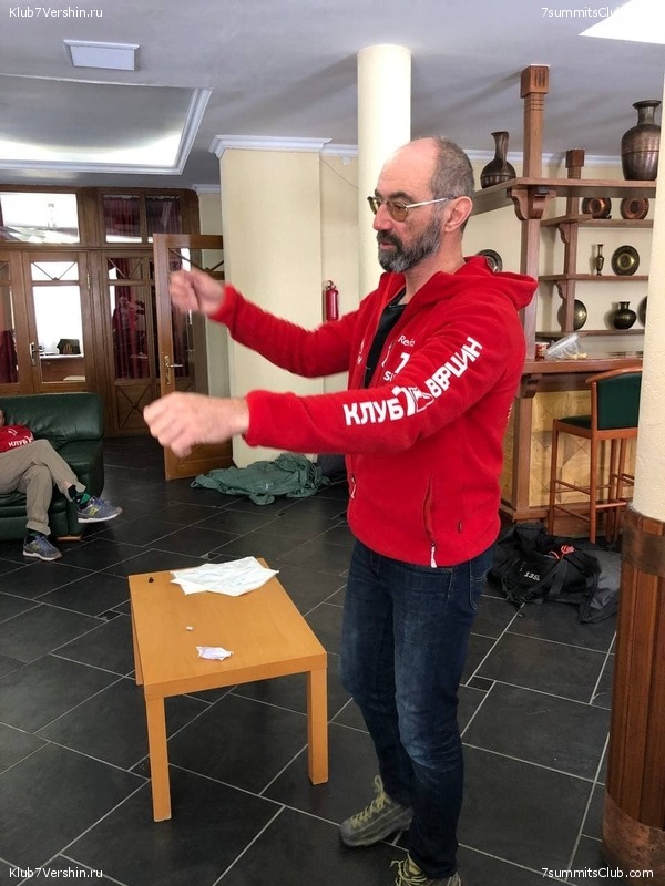 ����� ���������� � ��������, ������, ���������� - 1 -� ������, ���� 240