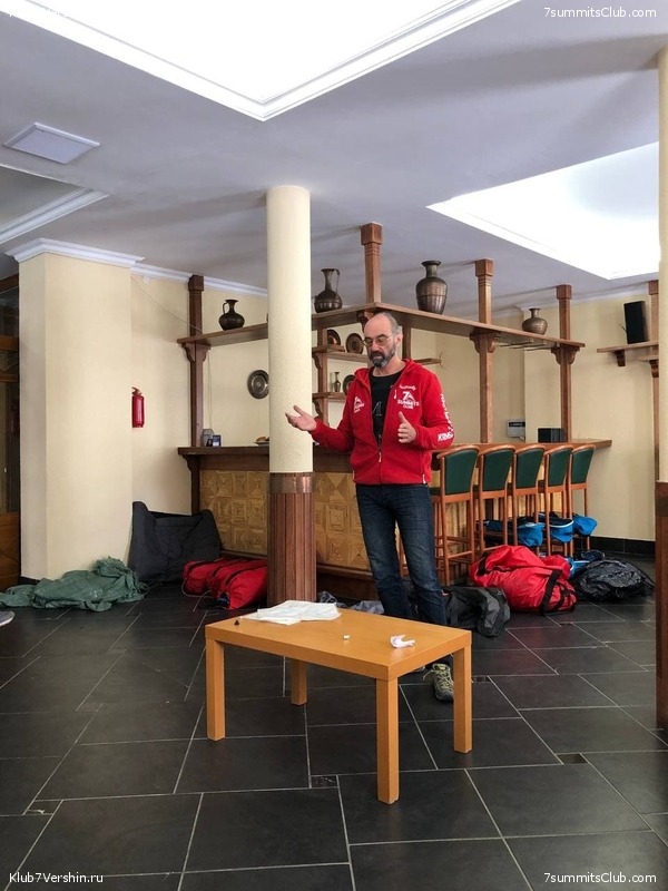 ����� ���������� � ��������, ������, ���������� - 1 -� ������, ���� 241