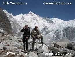 ��-��� �������, ���� 103