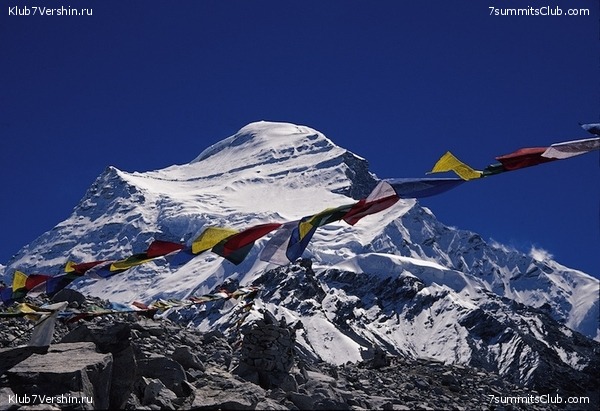 ��-��� �������, ���� 39