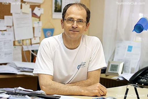 ��-��� �������, ���� 29