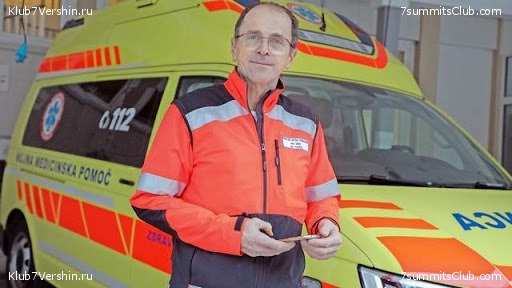 ��-��� �������, ���� 8