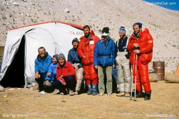 ��-��� �������, ���� 30