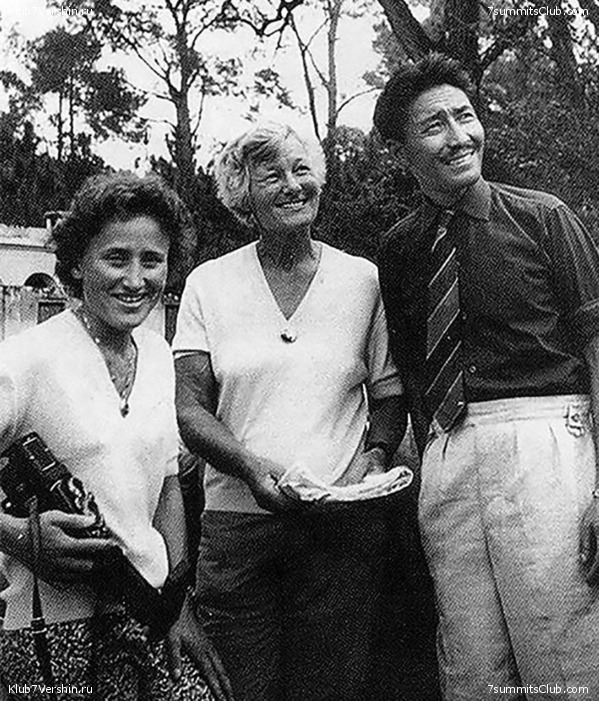 ��-��� �������, ���� 131