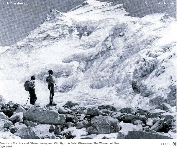 ��-��� �������, ���� 117