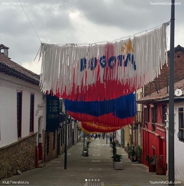 ��������, ���� 17