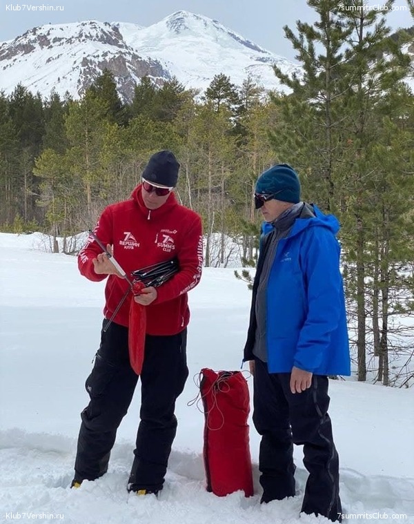 ������������� �����. 2-� ������, ���� 25