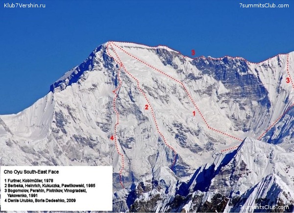 ��-��� �������, ���� 44